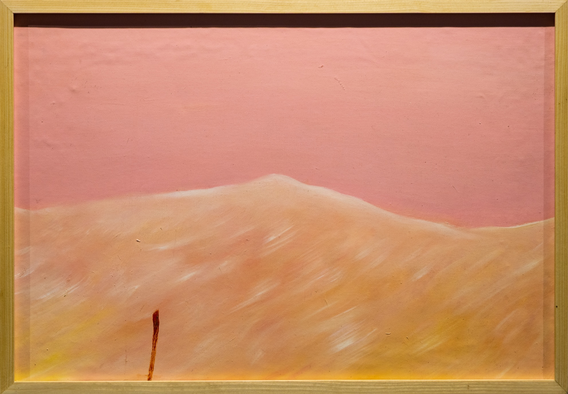 N.Meera Irshad, Arshi Irshad , marginalised , oil on canvas